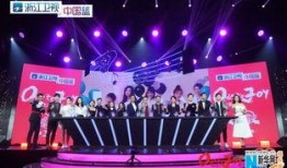 四美最新爆料,娱乐圈背后的惊人真相