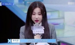 娱乐吃瓜酱签约