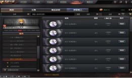 幻神返场最新爆料消息,神秘爆料揭示全新动向，玩家期待值飙升！